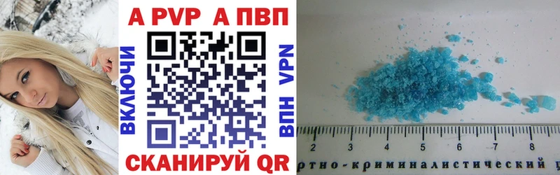 Купить закладку Самара Каннабис  Псилоцибиновые грибы  ГАШИШ  Меф мяу мяу 