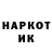 Амфетамин VHQ Purple Menthol