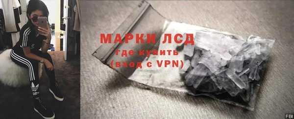 кокаин перу Алексин