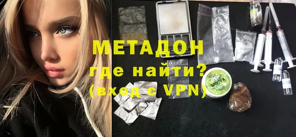 кокаин перу Алексин