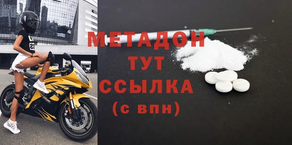 трава Нея