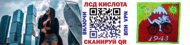 Марки NBOMe 1,8мг  Самара 