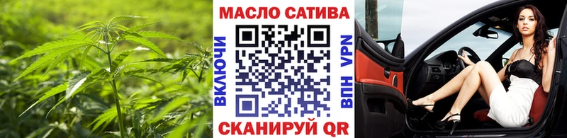 Дистиллят ТГК вейп закладки Самара